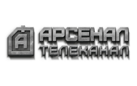 АРСЕНАЛ HD