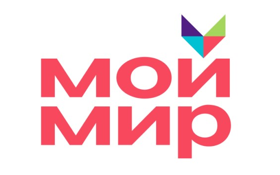 Мой Мир