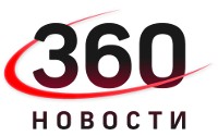 360 Новости