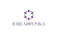 Ювелирочка