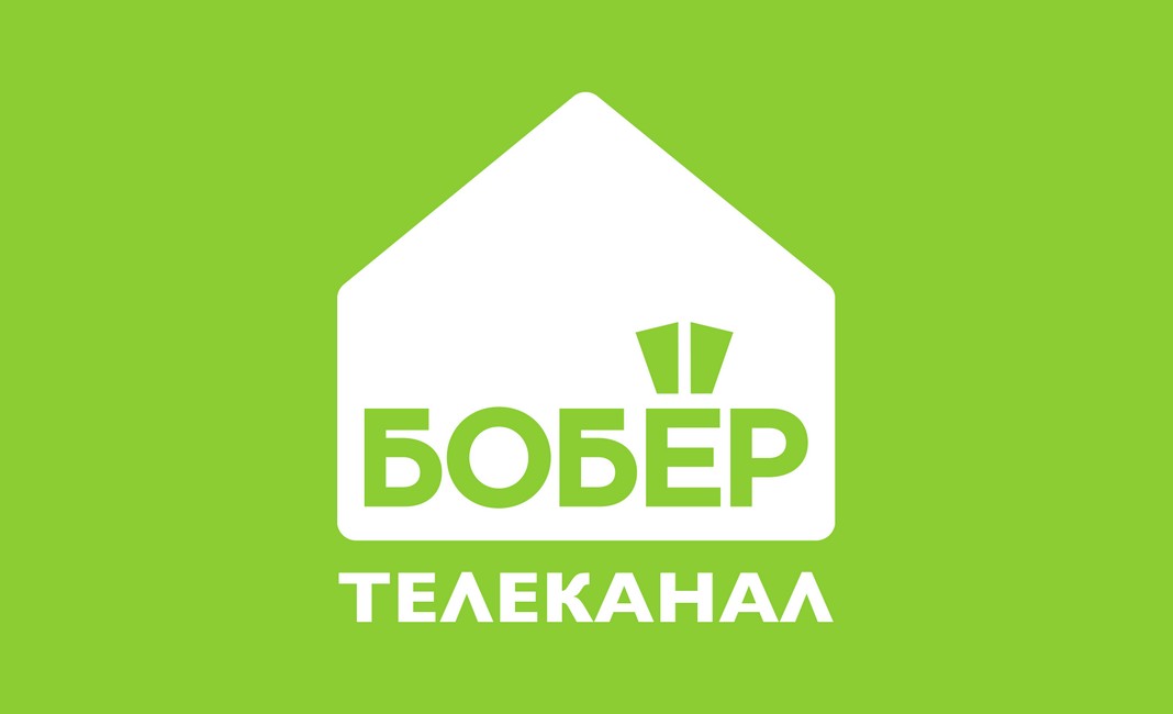 Бобер